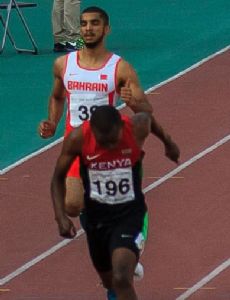 Ali Khamis