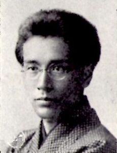 Tetsuzō Tanikawa