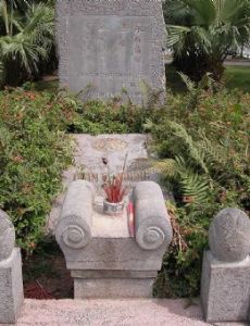 Trần Tế Xương