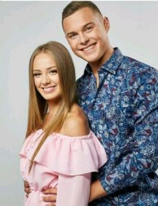 Wiktoria Gasiewska and Adam Zdrójkowski