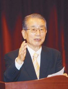 Ryuichi Doi