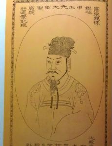 Heonjong of Joseon
