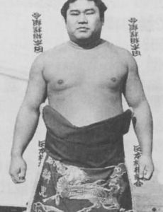 Daikirin Takayoshi