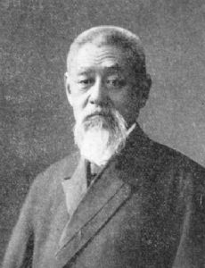 Inoue Enryō