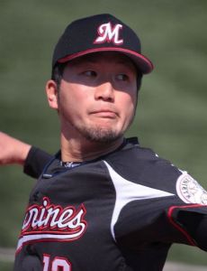Ayumu Ishikawa