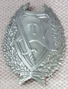 Tudor Vladimirescu Division
