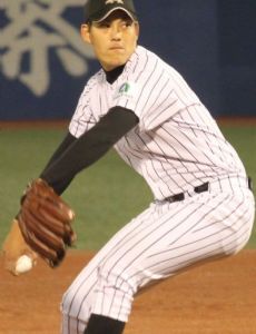 Aren Kuri