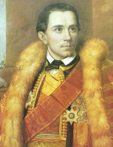 Danilo I, Prince of Montenegro