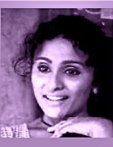 Prema