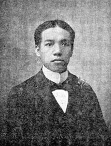 Liang Qichao