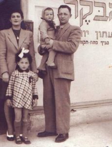 Yosef Tamir