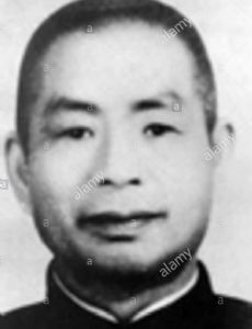 Zeng Shan