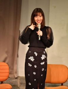 Haruka Katayama