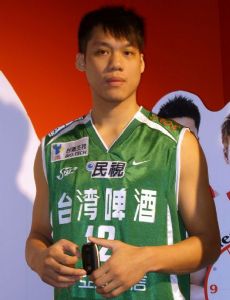 Lin Chih-chieh