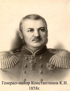 Konstantin Konstantinov