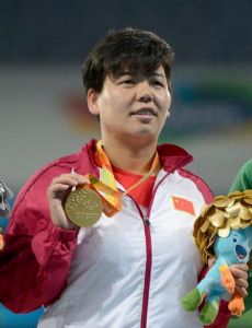 Mi Na (athlete)