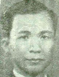 Guo Qiusen