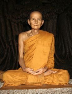 Mun Bhuridatta