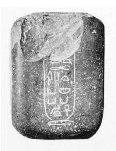 Ninth Dynasty of Egypt