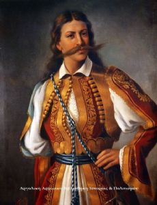 Konstantinos Mavromichalis