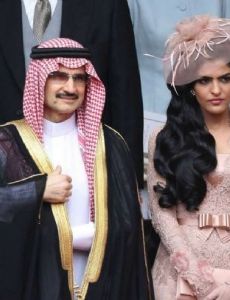 Amira al-Taweel and Al-Waleed bin Talal