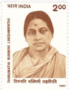 Rukmini Lakshmipathi