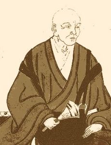 Akamatsu Norimura