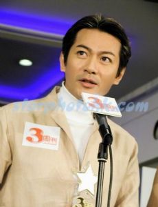 Kwong Wah