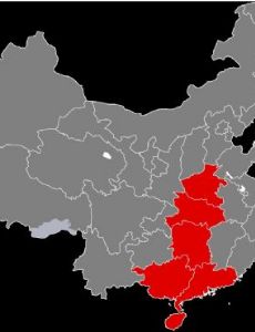 South Central China
