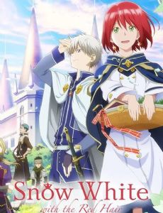 Snow White with the Red Hair