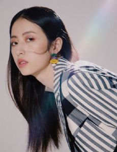 Zhou Yutong