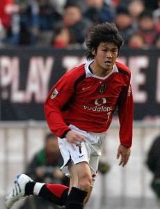 Tomoyuki Sakai