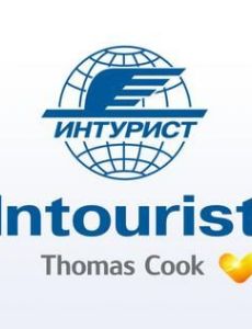 Intourist
