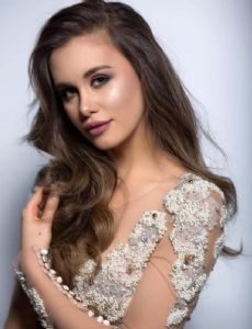 Esma Voloder