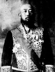 Yūichirō Chikaraishi