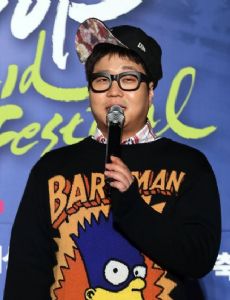 Shinsadong Tiger