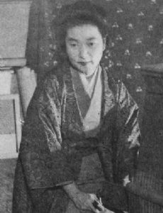 Shigeko Yuki