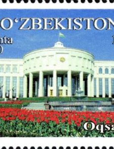 Ok Saroy Presidential Palace