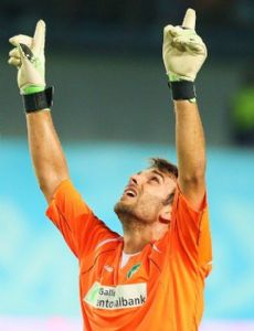 Daniel Lopar