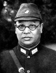 Ren Yuandao