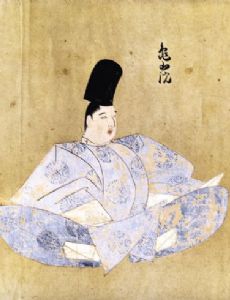Emperor Kameyama