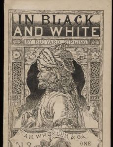 In Black and White (short story collection)