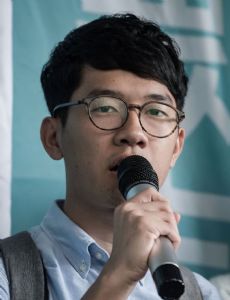 Nathan Law