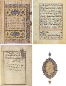 Sheikh Hamdullah