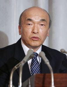 Itsurō Terada