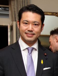 Taku Otsuka