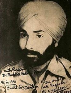 Gurbaksh Singh Dhillon
