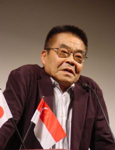 Yoshihiro Tatsumi