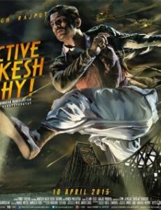 Detective Byomkesh Bakshy!