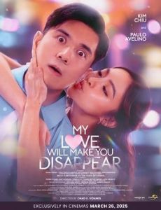 My Love Will Make You Disappear